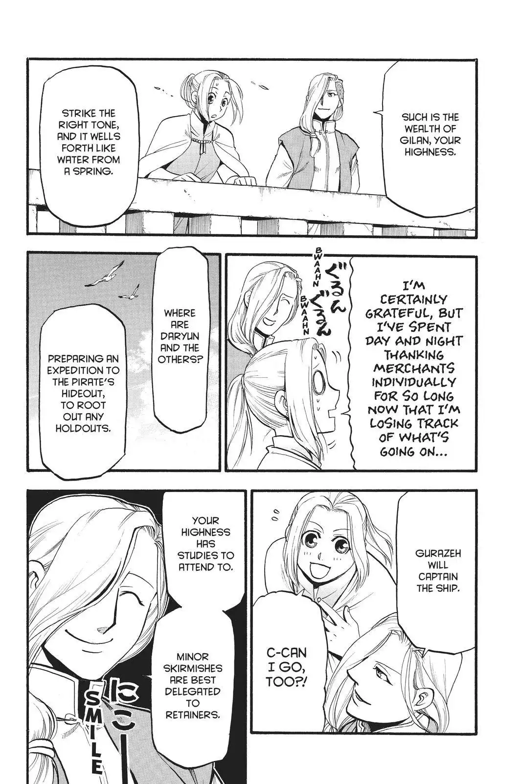 Arslan Senki (ARAKAWA Hiromu) Chapter 100 25